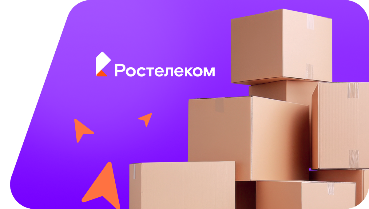 Переезд в новую квартирув село Верхние Каргалы (Республика Башкортостан)
